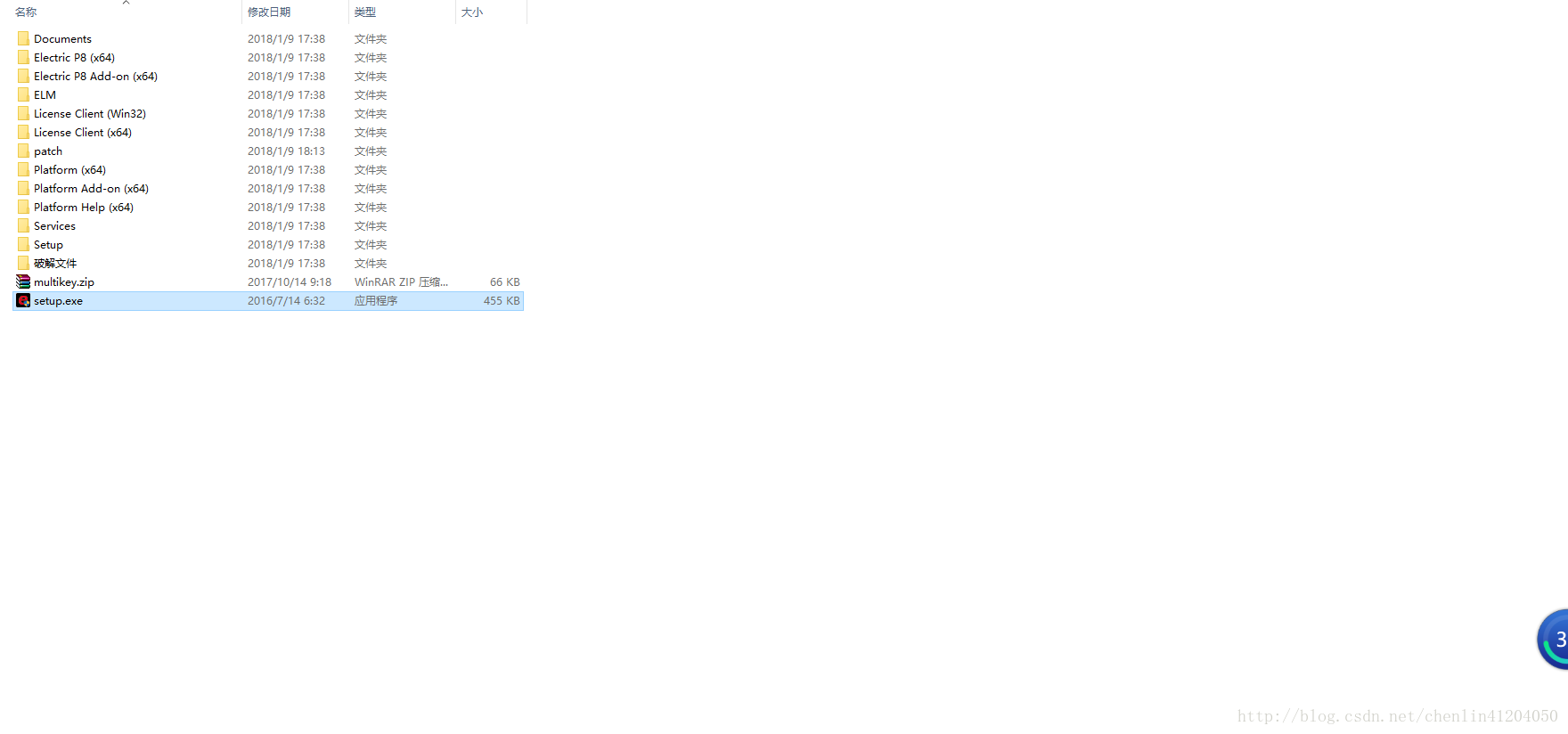 这里写图片描述